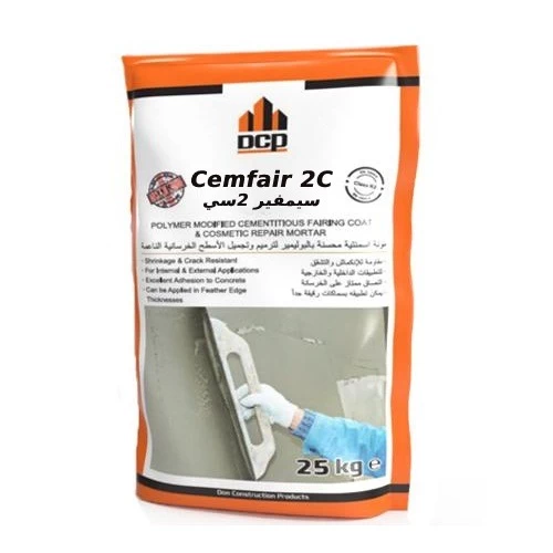 Cementitious Mortar For Concrete Repair Cemfair 2C  DCP  15 kg Gray Color