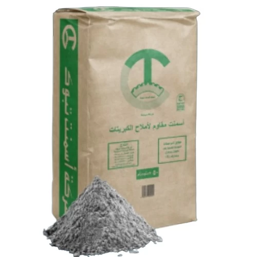 Sulphate Resisting Cement Packaging Size 50 kg  Tabuk 