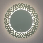 Trendy Look Chinese LED mirror size 80 x 60 cm, circular shape