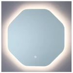 Chinese Lighted Mirror size 60 x 60 cm, circular shape
