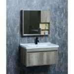 Beige Wood Sink with Cabinet, Size 60 cm, Elegant Design with Mirror and Medicine Cabinet