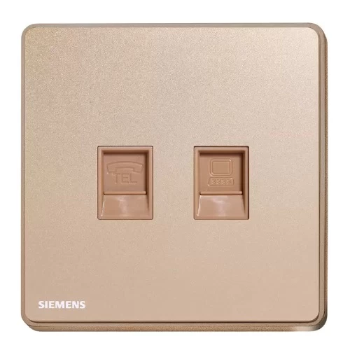 2 Gang RJ11 Telephone Socket, Rose Gold, 86x86mm, Siemens (Delta Arina) 2 Gang RJ11 Telephone Socket, Rose Gold, 86x86mm, Siemens (Delta Arina)
