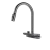 خلاط مجلى، لون رمادي غامق، تصميم عملي
