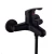 Shower Tap Black, with Hand Shower + Hose + Base