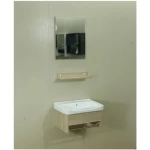 Wooden Bathroom Sink beige, Size 50 × 36 cm