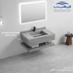 Stone Basin Set, 60 cm, Dark gray Color