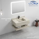 Stone Sink Bathroom Sink, 60 cm, beige Color