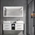 Wooden Bathroom Sink, size 140 cm, white color