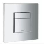 Grohe Flush control, Square Shape, Chrome Color