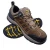 Safety Shoes, Size 41, Brown Color, Road-Mate Brand
