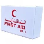 First Aid Kit No. 3