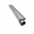 Hidden Water Drain Channel Length 4.50 Meter, Riptal Brand