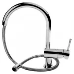 خلاط مطبخ نحاس، لون كروم، ماركه جروهي