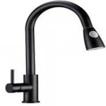 خلاط مجلى ايطالي، لون اسود