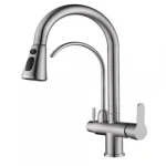 خلاط مجلى نحاس، لون كروم