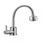 خلاط مجلى نحاس، لون كروم مطفي