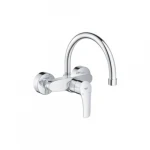 خلاط مطبخ نحاس،كروم، ماركه جروهي