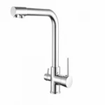 خلاط مطبخ نحاس، كروم، ماركه helemend