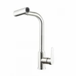 خلاط مجلي نحاس، لون كروم