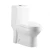 Ceramic floor toilet seat, 25 cm, white color