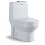 كرسي حمام أرضي سيراميك، مقاس 25 سم، لون أبيض