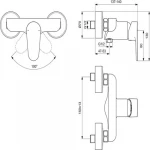 Bidet Spray Mixer Chrome Color, Ideal Standard brand