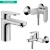 Hans Grohe mixer set, chrome color