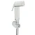 Hidden Bidet Spray, Chrome Color, TREDEX brand