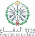 وزارة الدفاع