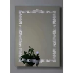 LED Reflector rectangular shape, 80 x 60 cm
