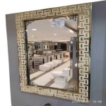مراية صيني ليد اطار مزخرف، مقاس 60× 80سم